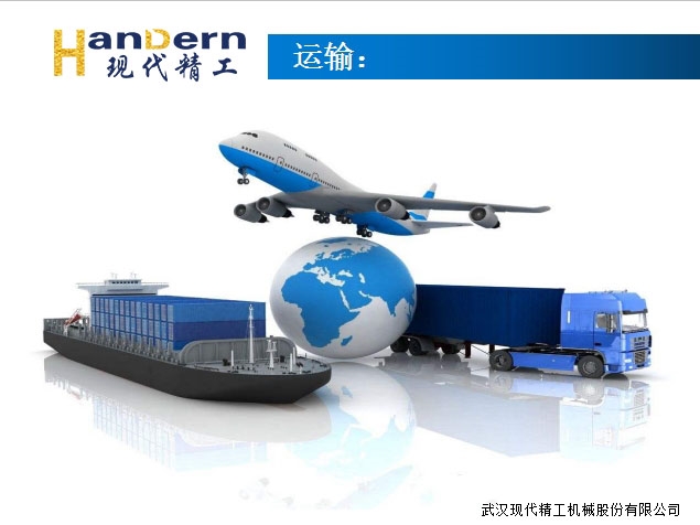 多層擠出(淋膜)復合生產(chǎn)線8 多層擠出(淋膜)復合生產(chǎn)線8