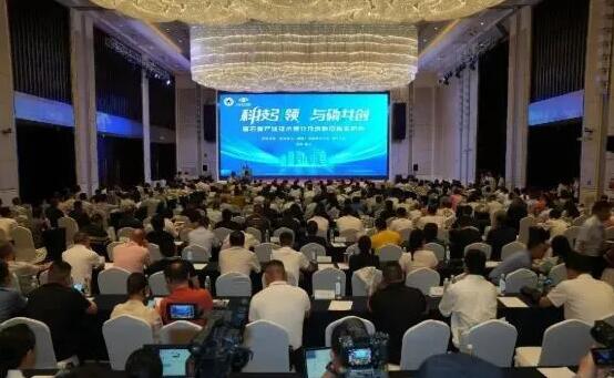 第九屆全國(guó)磷氟生態(tài)產(chǎn)業(yè)技術(shù)創(chuàng)新論壇暨磷石膏產(chǎn)業(yè)技術(shù)推介會(huì)圓滿召開(kāi)——武漢現(xiàn)代精工助力磷石膏高值化應(yīng)用新篇章